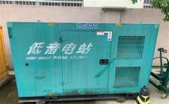 海北通州四建大波纹箱定制案例